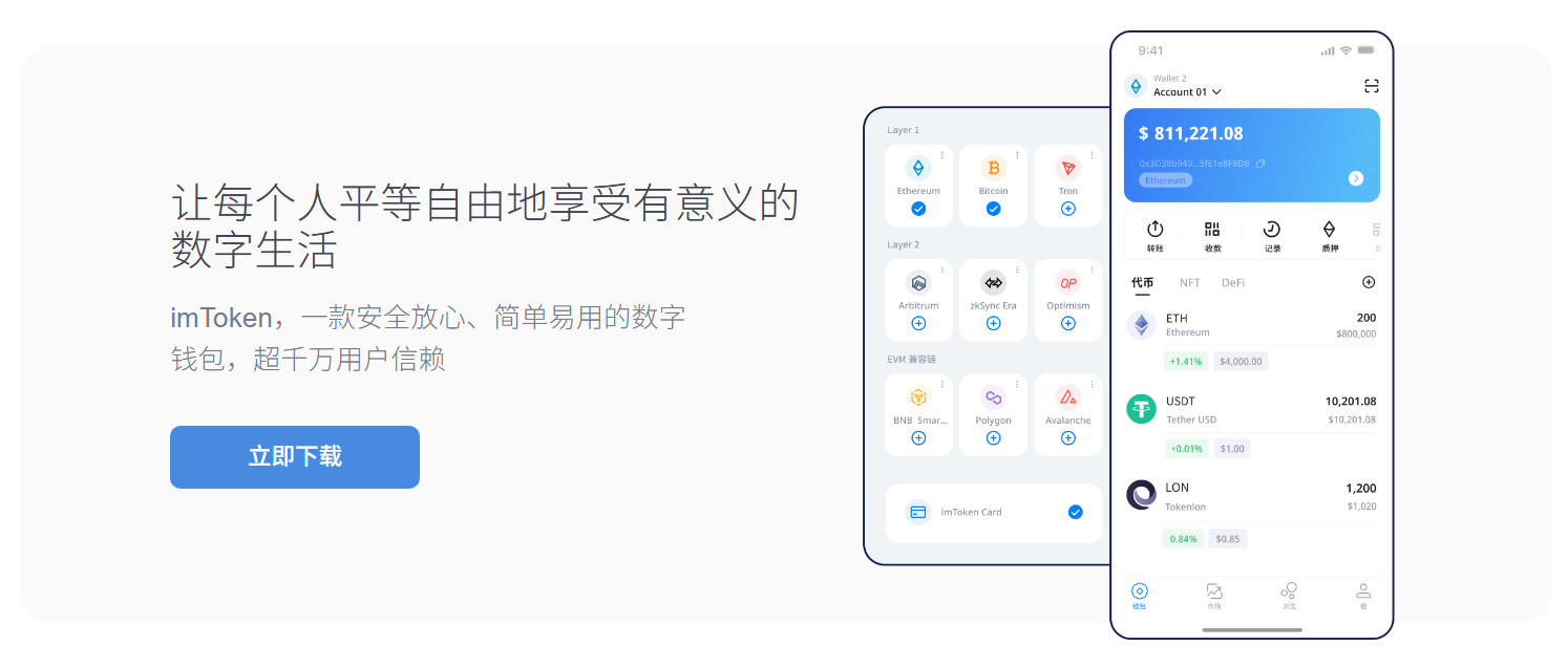 怎么